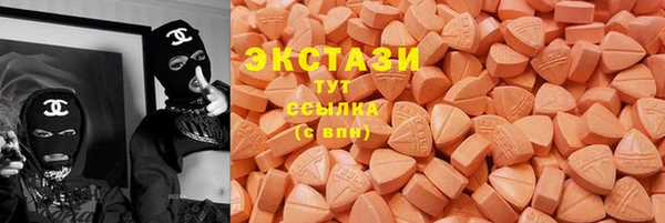 кокаин перу Кукмор