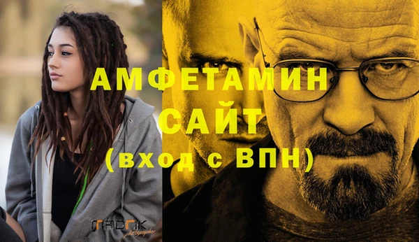 кокаин перу Кукмор