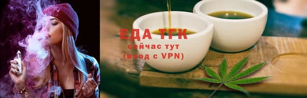 кокаин перу Кукмор