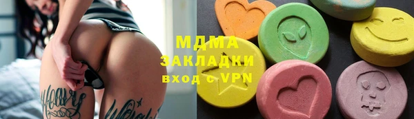 кокаин перу Кукмор
