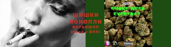 кокаин перу Кукмор