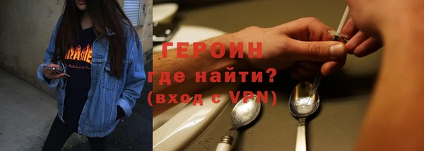 бошки Куйбышев