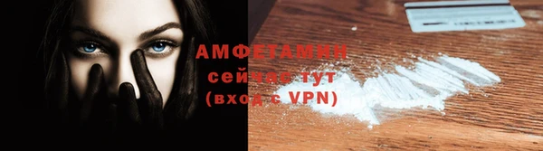 кокаин перу Кукмор