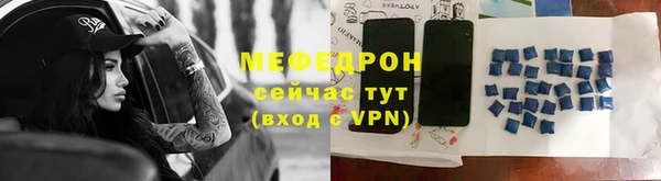 кокаин перу Кукмор