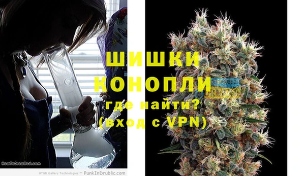 мескалин Кулебаки