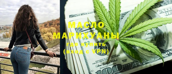 кокаин перу Кукмор