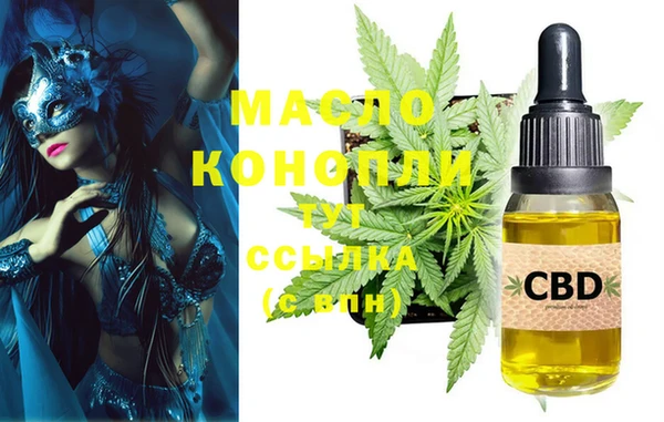 кокаин перу Кукмор