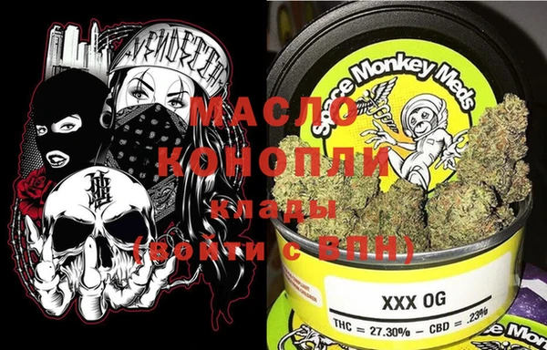 кокаин перу Кукмор