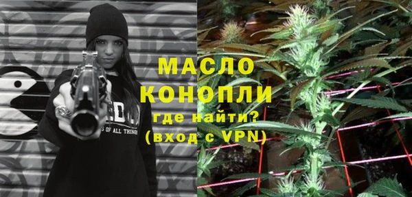 кокаин перу Кукмор