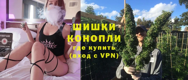 бошки Куйбышев