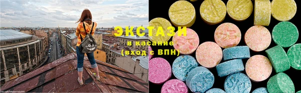 мескалин Кулебаки