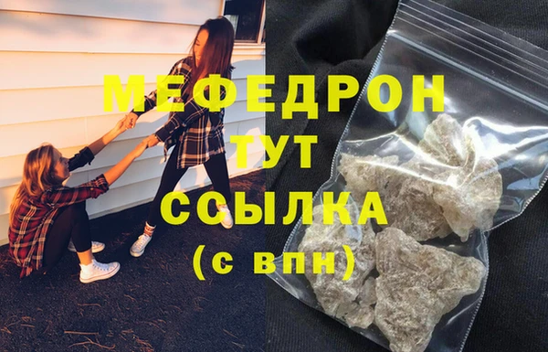 МДМА Краснотурьинск